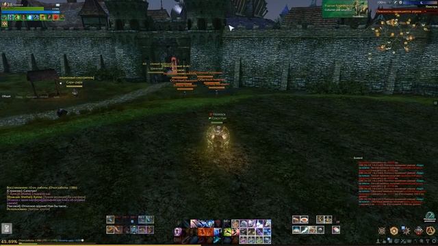 ArcheAge/ЛордПолтосик/Баг-Репорт для Mail.ru (Вдруг поможет) смотреть онлайн