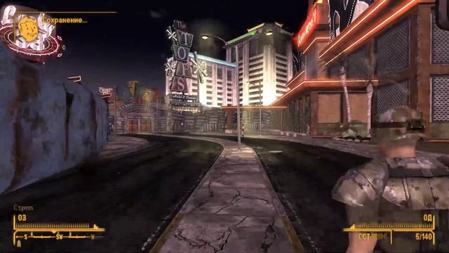Fallout: New Vegas русская озвучка - Прохождение часть 10 смотреть онлайн