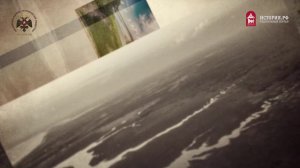 Русь до призвания варягов