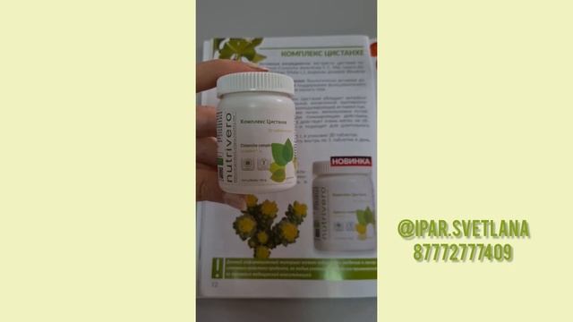 Вкусные сказки на блюде