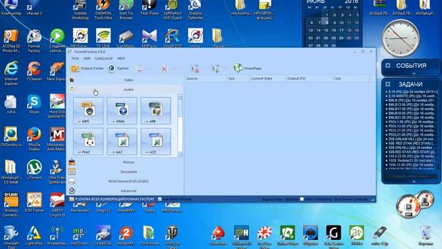 как из блюрэй(Blu-ray) сделать мкв(MKV) (2 й способ) from blu-ray to mkv смотреть онлайн