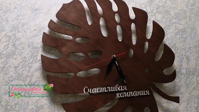 Бомбический отпечаток на новом молде - лист орхидеи! смотреть онлайн