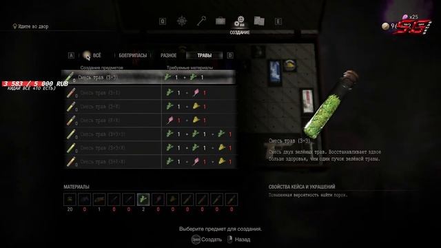 RESIDENT EVIL 4 REMAKE ХАРДКОР ВРЫВАЕМСЯ В ЗАМОК ПРОХОЖДЕНИЕ#3 смотреть онлайн