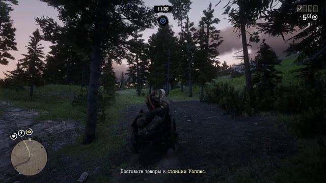 "Летающая Повозка" - Red Dead Online #1 смотреть онлайн