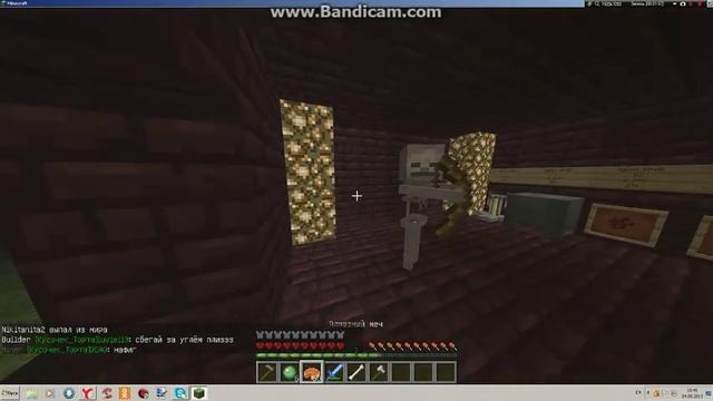 тортик крафт для майнкрафт 1.5.2 смотреть онлайн