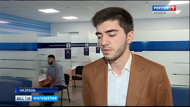 Пени за каждый день просрочки
