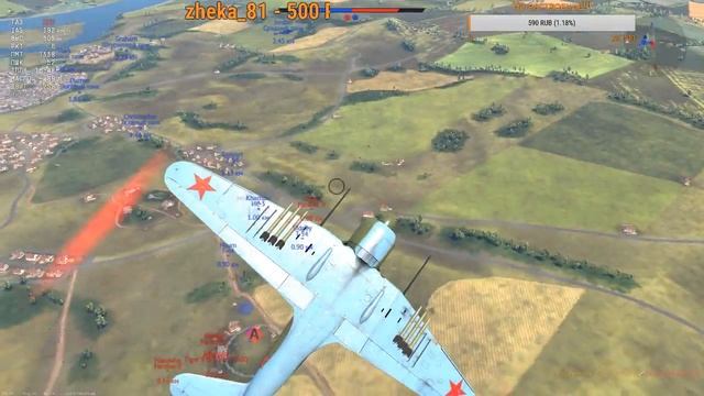 WarThunder рб смотреть онлайн