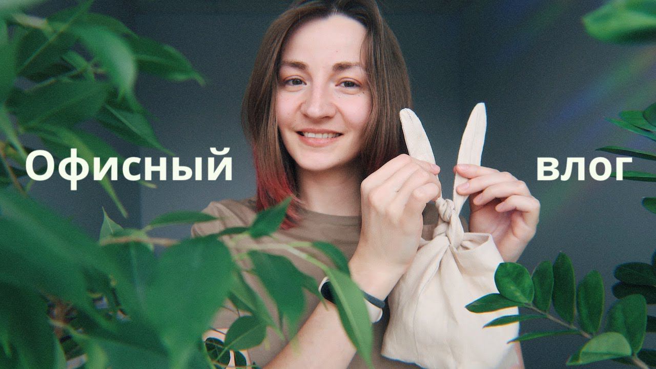 Опять проблемы на Etsy Лампа Prym | Новый МК смотреть онлайн