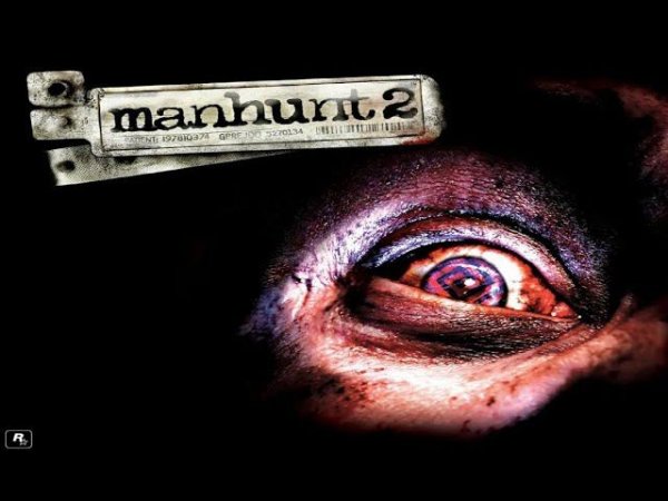 Manhunt 2 стрим №2 #стрим #stream #чиллстрим #manhunt2 #manhunt #мэнхант