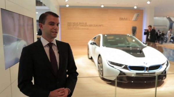 2014 BMW i8 First Look - 2013 Frankfurt Motor Show