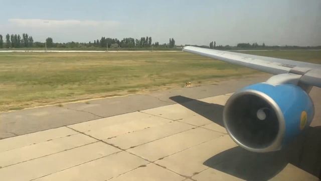 Uzbekistan Airways (O‘zbekiston Havo Yo‘llari), Boeing 757-23P, UK75702 (UK-75702), MSN: 30061