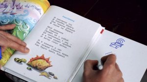 Как быстро выучить стих? Простые шаги к отличной оценке