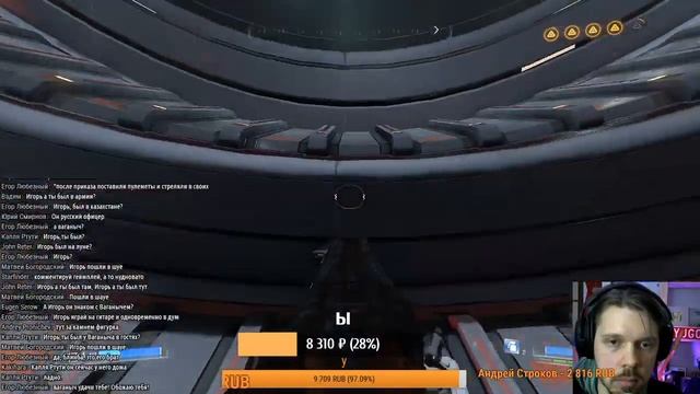 идём валить кибердемоныча (пятый стрим doom 2016) смотреть онлайн
