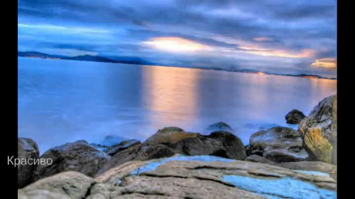 HD Photo Slideshow Nature