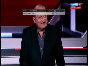 Переключение каналов Видикон-Рязань (18-19.09.2018)