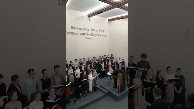 Да услышит тебя Господь в день печали... ( Псалом 19) смотреть онлайн