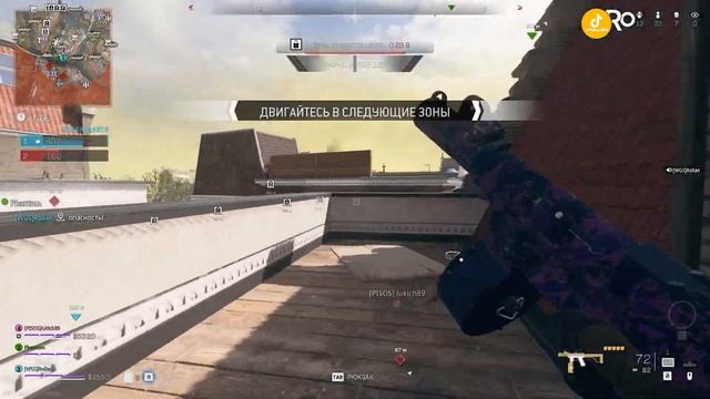 Как победить в режим СДЕРЖИВАНИЕ - WarZone 2 Гайд смотреть онлайн