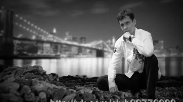 Андрей Рябцев Ты