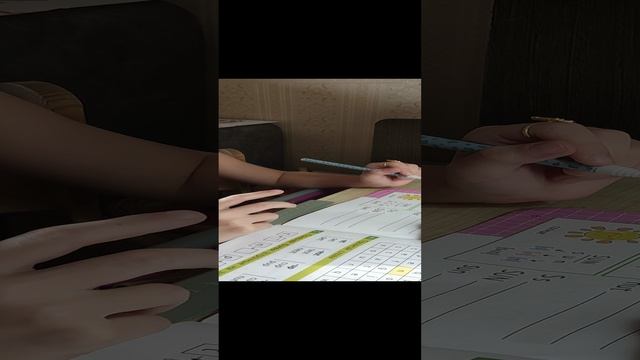 Английский язык