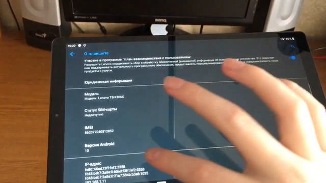 Обзор планшета LENOVO TAB M10 HD. ০կĘḨѢ ҜҎУŦ০Ҋ ՈᏁᎯḨᙡĘŦ смотреть онлайн