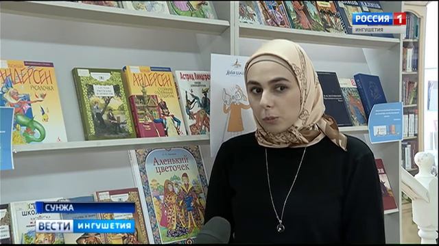 «Живая классика» на все времена смотреть онлайн