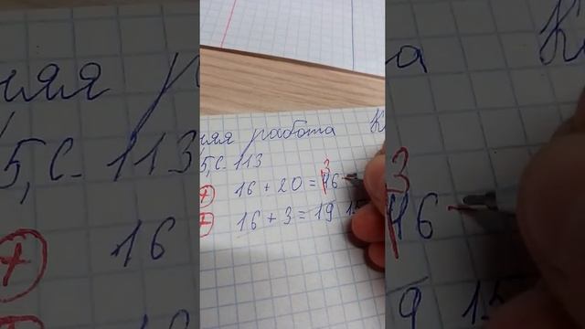 Проверка дз Ксения смотреть онлайн