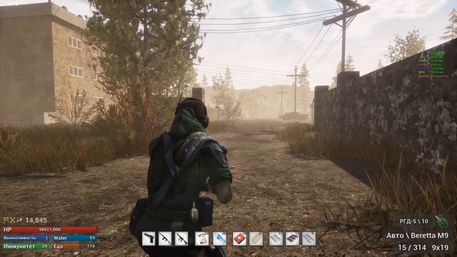 Химики Зона Заражения Большое включение | Chemists: Area Of Infeсtion - UE4