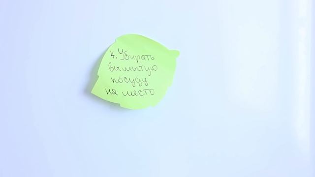 5 ПРИВЫЧЕК людей, у которых всегда ПОРЯДОК НА КУХНЕ смотреть онлайн