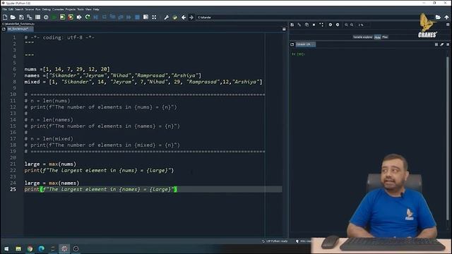 List Functions Python смотреть онлайн