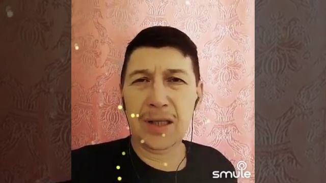 3 декабря 2019 г. смотреть онлайн