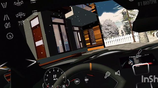 часть один еду в город2 смотреть онлайн