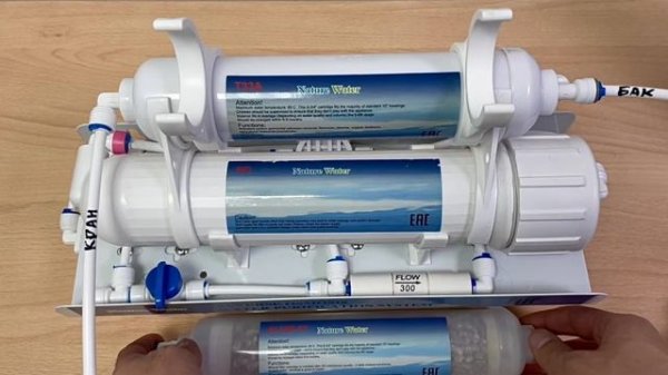 Установка минерализатора к 5-ти ступенчатым системам обратного осмоса NatureWater и аналогам