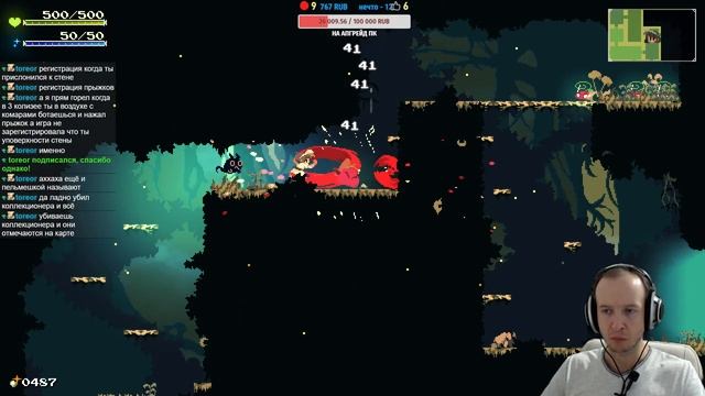 Momodora: Moonlit Farewell #1 - прохождение кавайной метроидвании