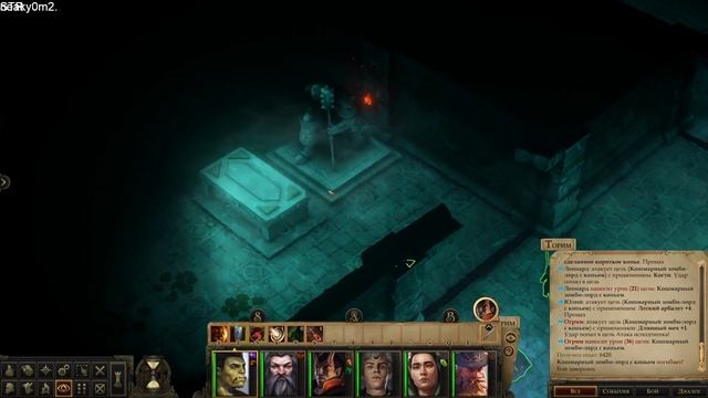 Pathfinder: Kingmaker. Beneath The Stolen Lands часть 4. Безумная Жрица. смотреть онлайн