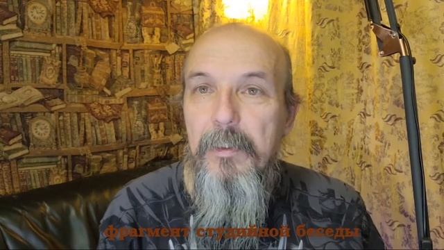 Тени богов в 10 доме. смотреть онлайн