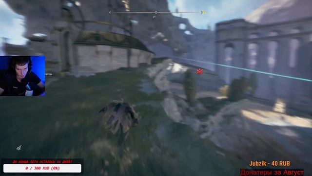 Сегодня у моего отца Днюшка и поэтому продолжаем проходить Atlas Fallen #2 (На русском) смотреть онлайн