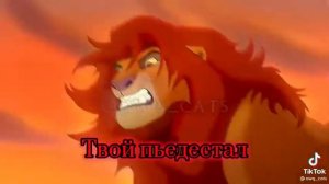 да или нет тьма                                   или свет