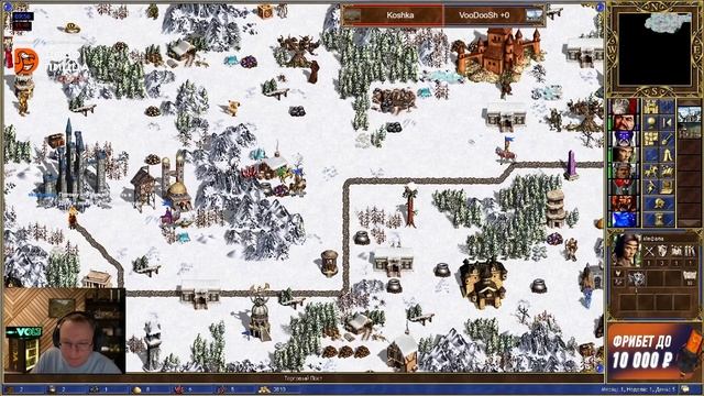 Герои 3 | ВТОРОЙ ШОУ-МАТЧ НА 25.000р. | VooDooSh VS Yarostnaya Koshka | 01.08.2023 смотреть онлайн