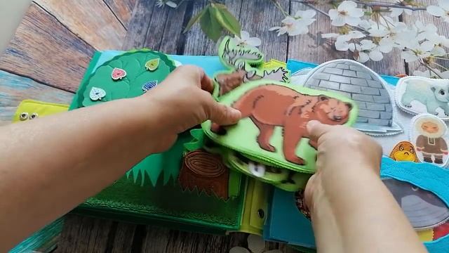 Книжка развивашка из фетра и ткани для Вероники смотреть онлайн