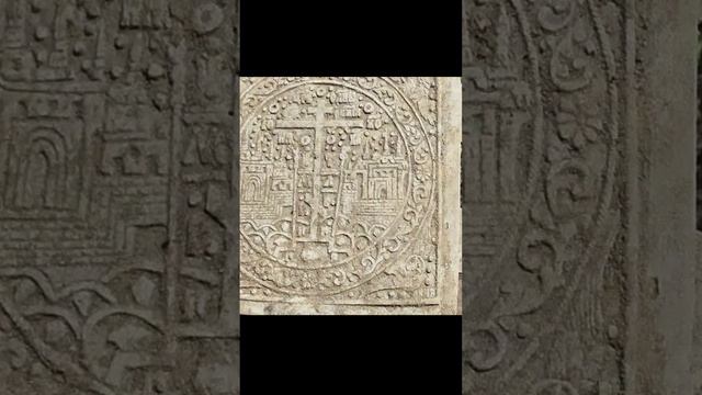 Древняя створка от складня. смотреть онлайн