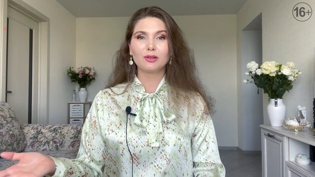 Магическое отражение будущего