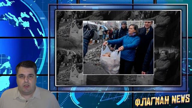 Грехи не пускают! Нуланд рвётся в Москву, а Кремль — не торопится смотреть онлайн