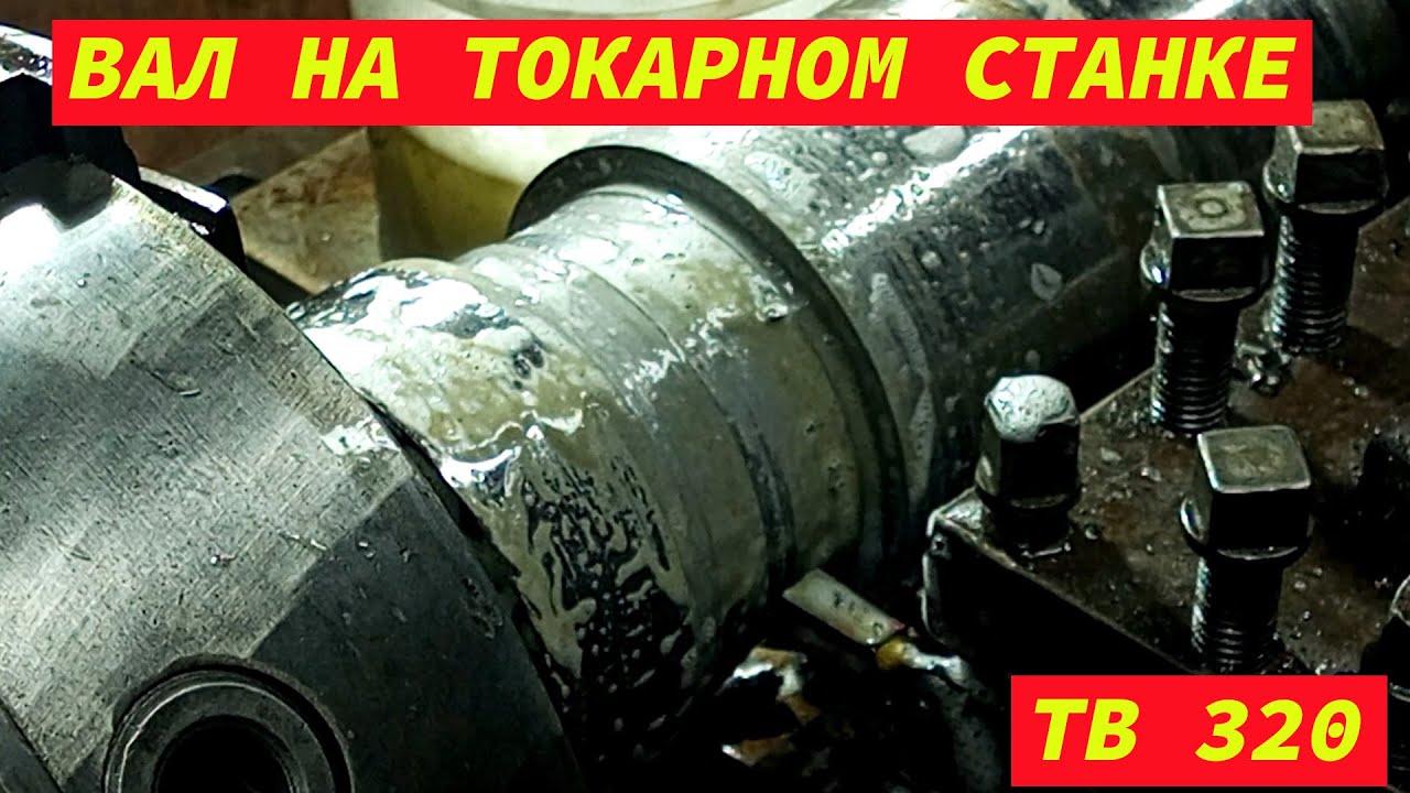  смотреть онлайн