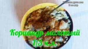 ГОТОВЛЮ МНОГО И ЗАМОРАЖИВАЮ! ЧЕБУРЕКИ СОЧНЫЕ, ХРУСТЯЩИЕ