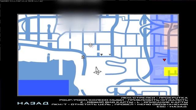 ОТКРЫТИЕ НОВОГО СЕРВЕРА ОТ ЛИЦА ГЛАВНОГО АДМИНА НА ARIZONA-RP В GTA SAMP смотреть онлайн