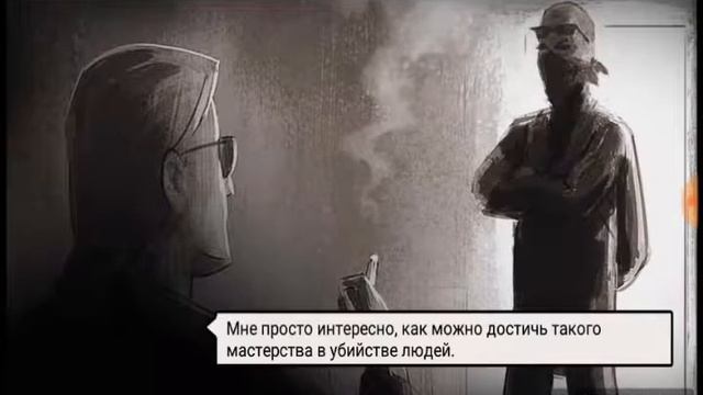 Продолжение игры LoneWolf смотреть онлайн