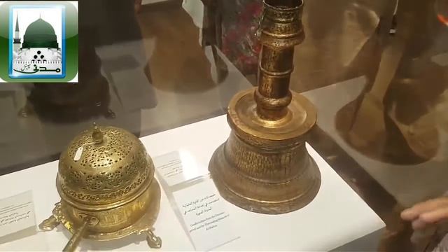 Al Madina Museum Turkey | Museum Turkish and Islamic Arts Museum смотреть онлайн