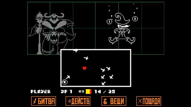 UNDERTALE #16 #ТРИ БИТВЫ-СТОЛЬКО БОЛИ смотреть онлайн