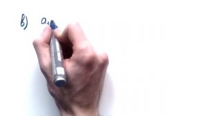 #82. СОЧНАЯ ЗАДАЧА НА ДЕЛИМОСТЬ И ПРОГРЕССИЮ!