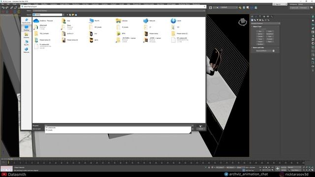 Импорт из 3ds Max в Unreal Engine с помощью Datasmith. Установка Datasmith. смотреть онлайн